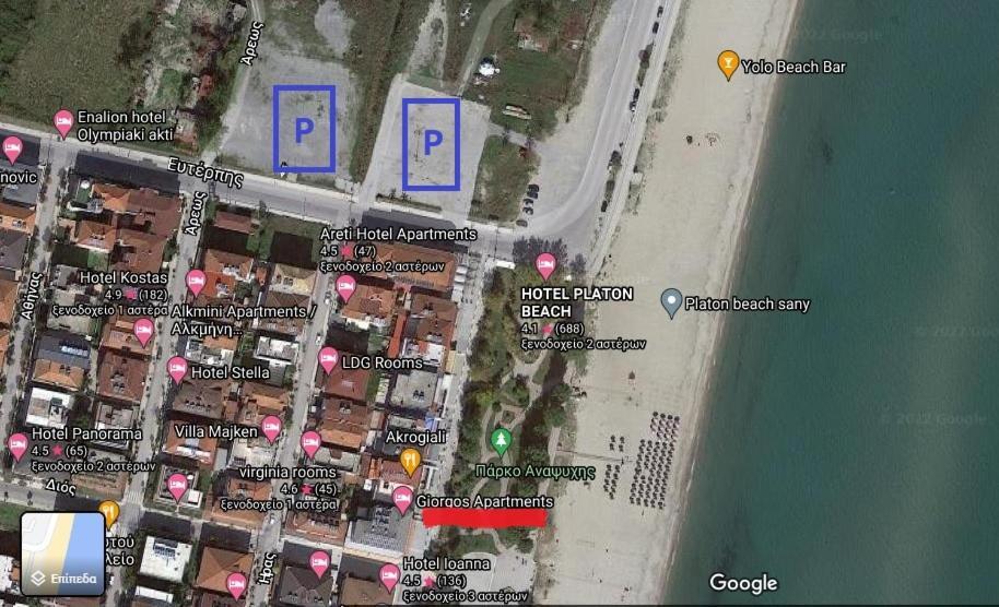 Giorgos Apartments Sea View Olympic Beach Exterior photo